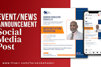 design an announcement post for your social media