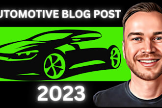 write article or blog post about automotive, car, electric vehicle for your blog