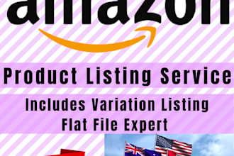 fix amazon catalog errors, flat files, variation merging, product listing
