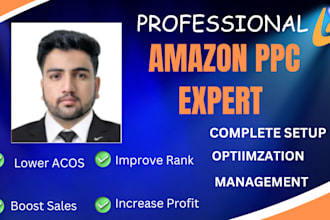 be amazon fba virtual assistant for private label, amazon ppc expert