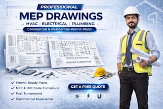 do mep drawings, electrical, plumbing and hvac drawings, permit ready drawings