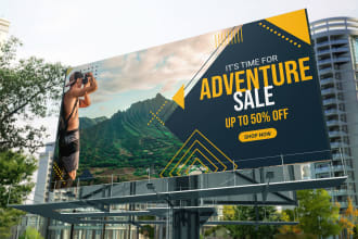 design billboards, yard signs, signage, signboards, or banner ads