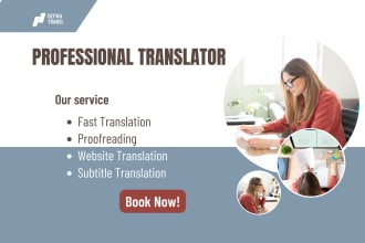 do professional english to french translation services