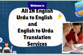 translate documents from english to urdu, urdu to english