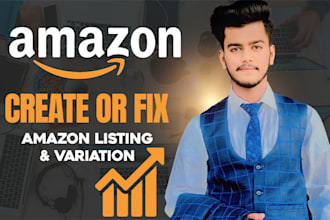be your amazon product listing specialist