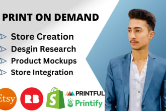 setup etsy print on demand store or shopify website using printful