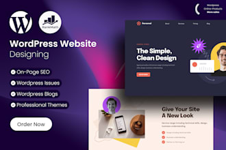 create minimalist personal portfolio wordpress website