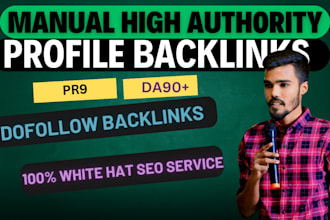 do 300 USA high da profile backlinks