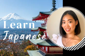 teach japanese in private lesson