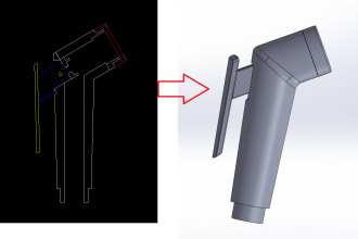 create 3d design from 2d drawing or hand sketch