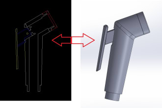 create 2d technical drawings of products