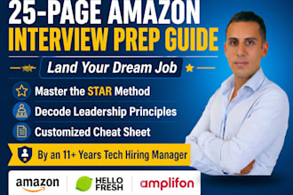 guide you to land your amazon dream job with a 25 page interview prep
