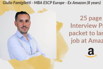 guide you to land your amazon dream job with a 25 page interview prep