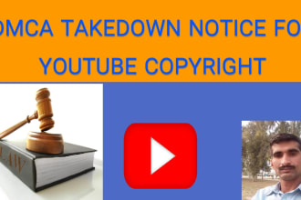 report the copyright infringing content from youtube under dmca