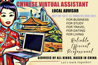 help you solve headaches in china with reliable assistance