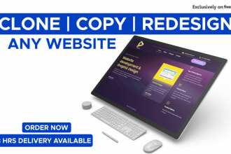 clone, redesign, or duplicate your wordpress site with elementor pro