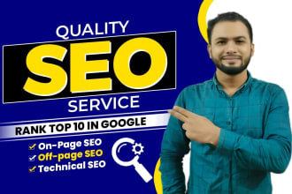 do advance shopify on page SEO,on page audit,website on page ,virtual assistant
