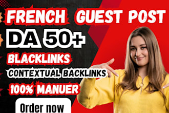 publish french guest post on high da dofollow SEO backlinks