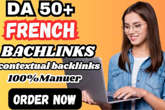 write for publish french guest post for france SEO backlinks