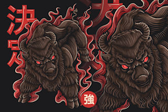 illustrate unique beast illustration in my style