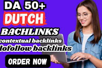write and publish dutch guest post on HQ netherlands sites