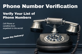 verify your phone number list