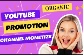 do best youtube channel SEO and video promotion