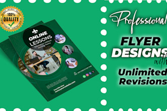 design an awesome funky poster and flyer