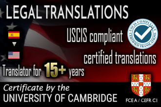 translate legal documents from spanish to english