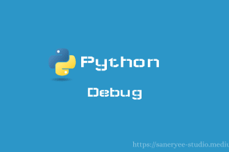 debugging your pygame program