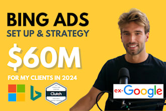 set up your microsoft bing ads for your ecommerce business