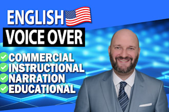 record an american male voice over