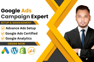 setup performance max in google ads PPC