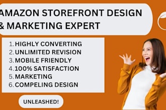 create amazon storefront design