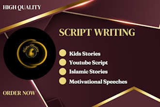 write youtube script, motivational speech, kid and islamic story