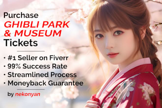 help you buy ghibli museum and ghibli park tickets