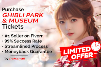 buy ghibli museum and ghibli park tickets