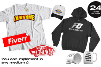 do logo parody custom band or brand streetwear design