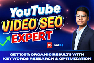 do youtube video SEO to boost ranking and grow your channel
