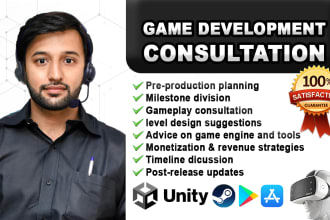 provide expert game development consultation services