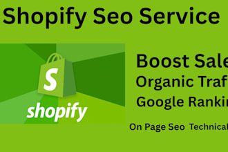 boost sales with shopify SEO
