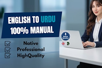 provide manual english to urdu translation and urdu website localization