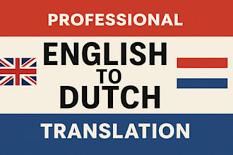 translate from english to dutch and dutch to english
