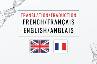 english french translation traduction francais anglais