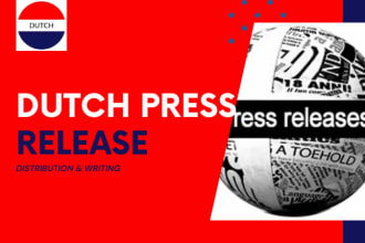 do dutch press release distribution and combo link building