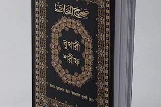 design an islamic ornamental art for every needs
