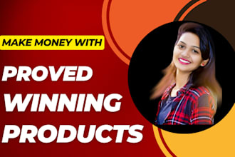 find shopify dropshipping winning products