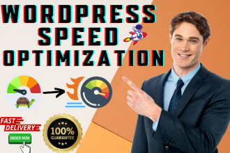 speed up wordpress website for google page speed insights