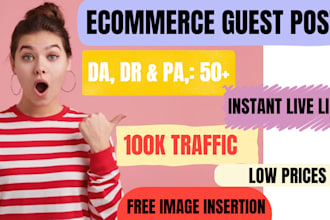 do ecommerce marketing backlinks, insertion on ecommerce blogs