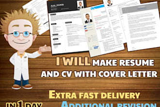 make resume and cv with cover letter